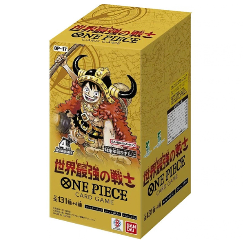 One Piece OP-17 Booster Box Australia: Chase Cards, Pull Rates &amp; Buying Guide (2026)