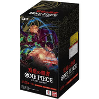 Bandai One Piece Card Game OP-06 Wings of the Captain Japanese Sealed Case – 12 Booster Boxes