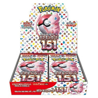 Japanese Pokémon 151 Booster Box SV2A