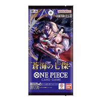 Bandai One Piece Card Game OP-14 The Azure Sea’s Seven Japanese Booster Box – Sealed