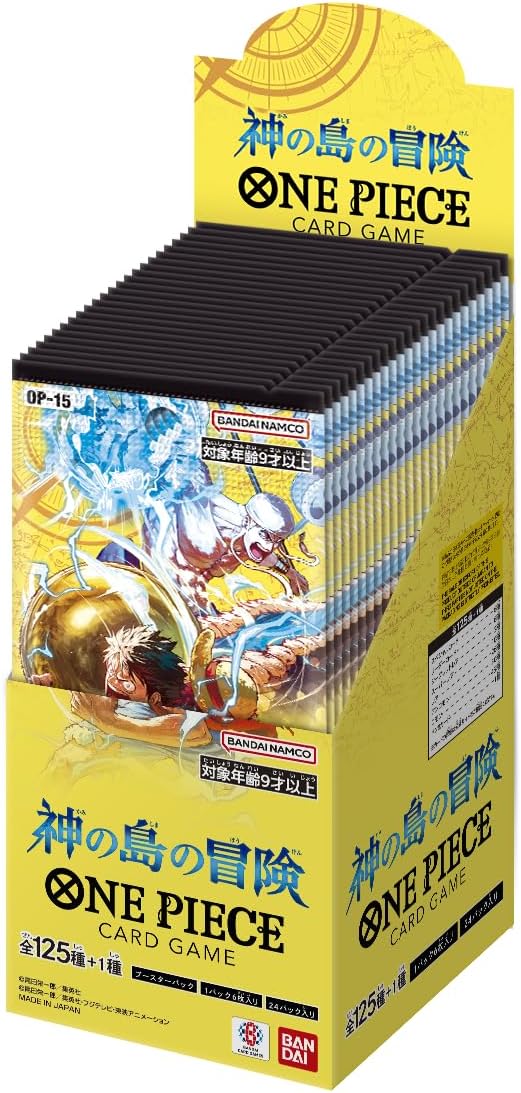 Bandai One Piece Card Game OP-15 The Adventure of the Island of God Japanese Booster Box – 24 Packs