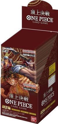 Bandai One Piece Card Game OP-02 Paramount War Japanese Sealed Case – 12 Booster Boxes