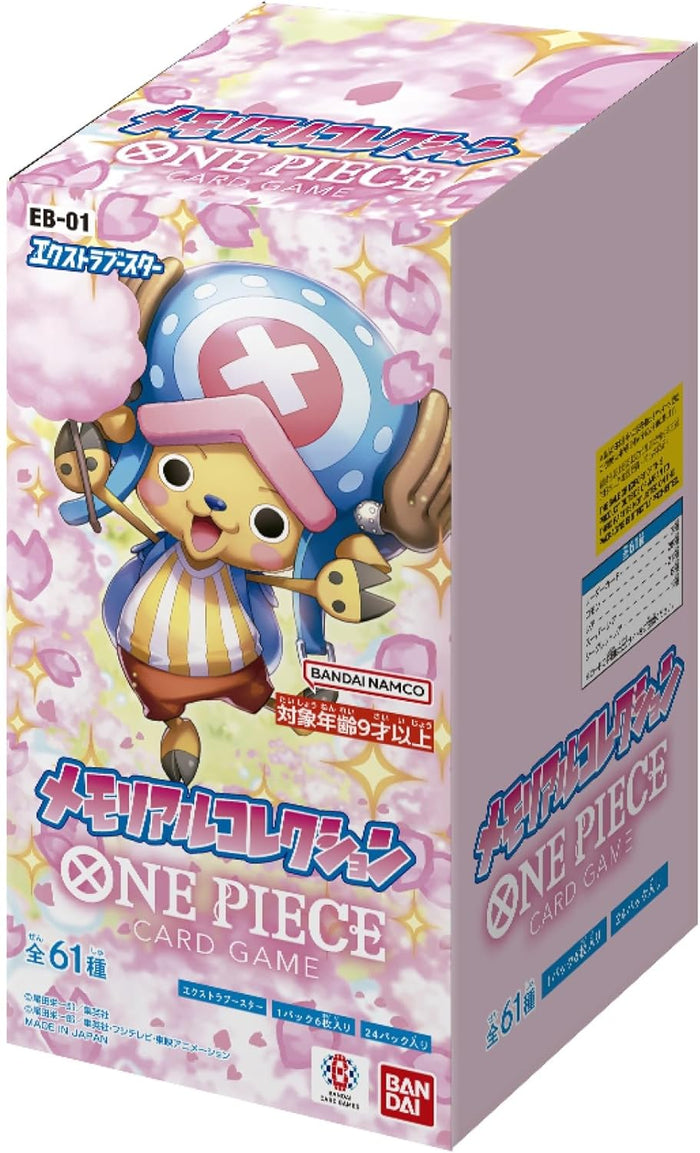 One Piece Card Game – Extra Booster Memorial Collection EB-01 Booster Box [Japanese]