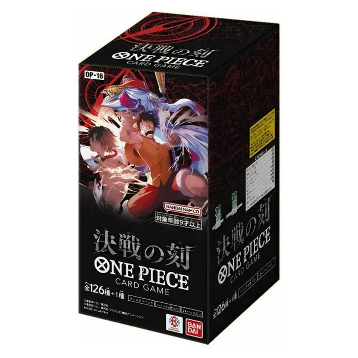 Bandai One Piece Card Game OP-16 The Time of Battle Japanese Booster Box – Sealed