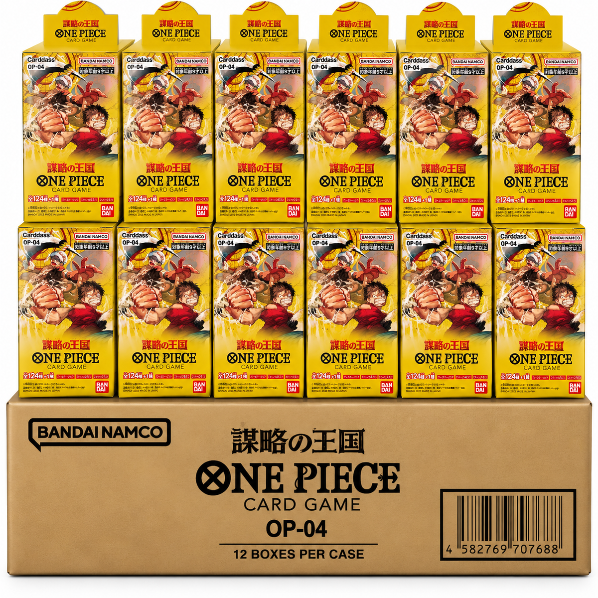 Bandai One Piece Card Game OP-04 Kingdoms of Intrigue Japanese Sealed Case – 12 Booster Boxes