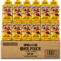 Bandai One Piece Card Game OP-04 Kingdoms of Intrigue Japanese Sealed Case – 12 Booster Boxes