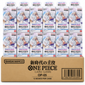 Bandai One Piece Card Game OP-05 Awakening of the New Era Japanese Sealed Case – 12 Booster Boxes