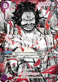 Gol D. Roger P-107 SP One Piece Card Game – The World’s Strongest Warriors