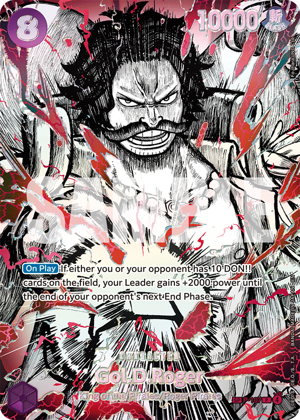 Gol D. Roger P-107 SP One Piece Card Game – The World’s Strongest Warriors