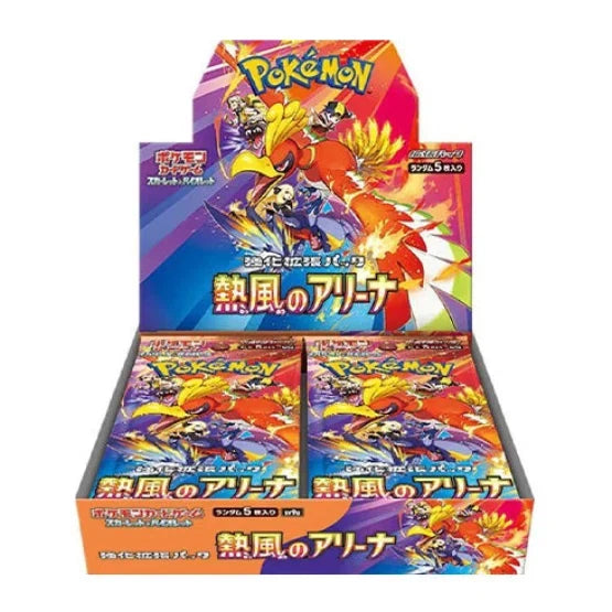 Pokemon TCG Heat Wave Arena Booster Box SV9A Japanese