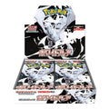 White Flare SV11W Booster Box Japanese – 20 Packs