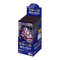 Bandai One Piece Card Game OP-14 The Azure Sea’s Seven Japanese Booster Box – Sealed