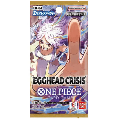 One Piece Card Game Egghead Crisis EB-04 Extra Booster Box (Japanese) - 24 Packs