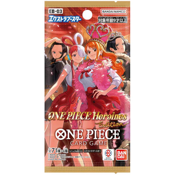 Bandai One Piece Card Game Extra Booster One Piece Heroines Edition [EB-03]