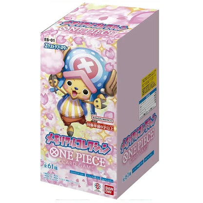 One Piece Card Game – Extra Booster Memorial Collection EB-01 Booster Box [Japanese]