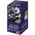 One Piece Card Game OP-10 Royal Blood Booster Box (Japanese)