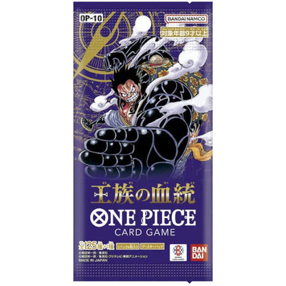 One Piece Card Game OP-10 Royal Blood Booster Box (Japanese)