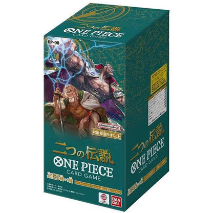 One Piece Card Game OP-08 Two Legends Booster Box (Japanese)