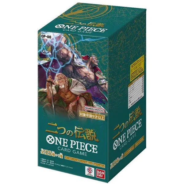 One Piece Card Game OP-08 Two Legends Booster Box (Japanese)