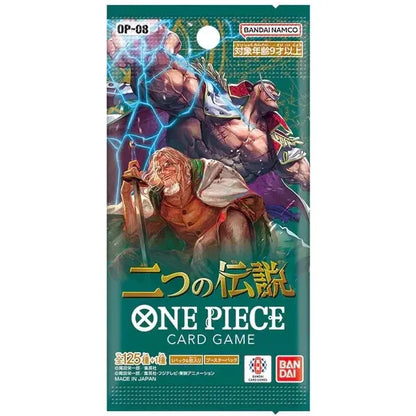 One Piece Card Game OP-08 Two Legends Booster Box (Japanese)