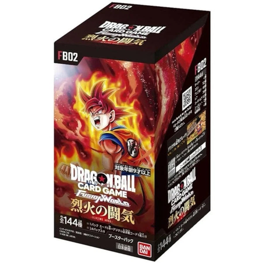 Dragon Ball FB-02 Blazing Aura Booster Box - Japanese