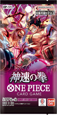 Bandai One Piece Card Game OP-11 A Fist of Divine Speed Japanese Booster Box – Sealed