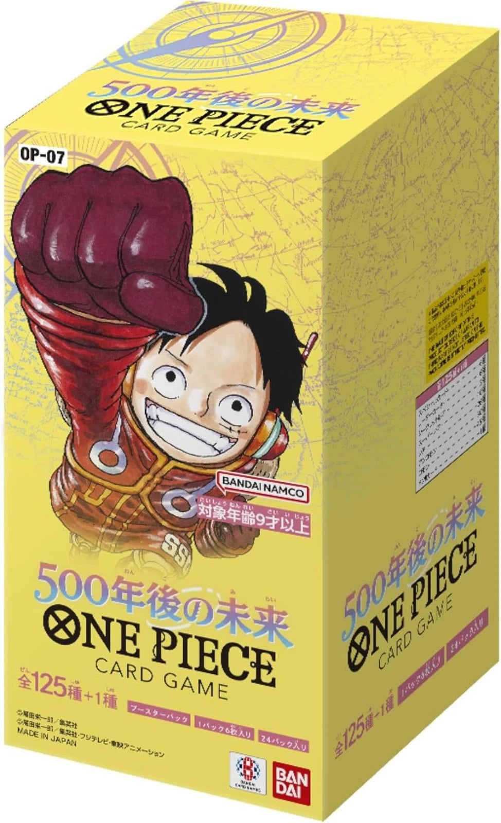 Bandai One Piece Card Game OP-07 500 Years in the Future Japanese Booster Box – Sealed