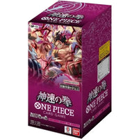Bandai One Piece Card Game OP-11 A Fist of Divine Speed Japanese Booster Box – Sealed