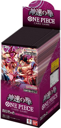 Bandai One Piece Card Game OP-11 A Fist of Divine Speed Japanese Booster Box – Sealed