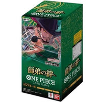 Bandai One Piece Card Game OP-12 Legacy of the Master Japanese Booster Box – Sealed