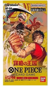 Bandai One Piece Card Game Kingdoms of Intrigue OP-04 Japanese Booster Box – Sealed