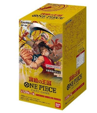 Bandai One Piece Card Game Kingdoms of Intrigue OP-04 Japanese Booster Box – Sealed