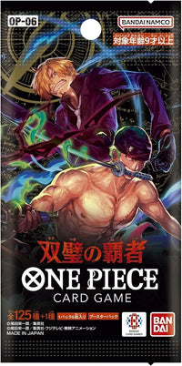 Bandai One Piece Card Game OP-06 Wings of the Captain Japanese Sealed Case – 12 Booster Boxes