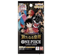 Bandai One Piece Card Game OP-09 Emperors in the New World Japanese Sealed Case – 12 Booster Boxes × 24 Packs